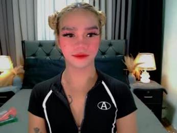 crytastal_lust1212 — вебкам-модель онлайн на chaturbate