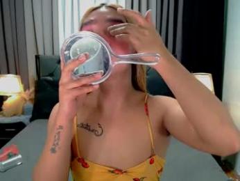 crytastal_lust1212 — вебкам-модель онлайн на chaturbate