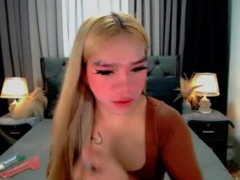 crytastal_lust1212 — вебкам-модель онлайн на chaturbate