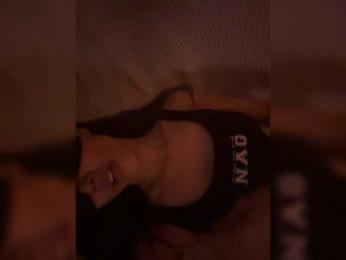 Azia_love_ — Bongacams stream photo (Jul 2026)