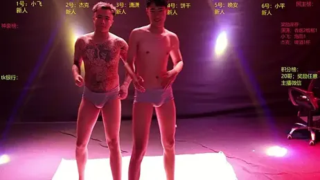 PRETTYboy-001 — Stripchat stream photo (Apr 2026)