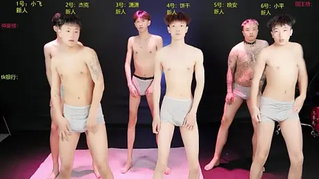 PRETTYboy-001 — stripchat