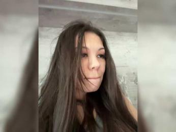 KissAssMe1 — Bongacams stream photo (Sep 2025)