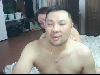 Fei-Ya — Bongacams stream photo (Jun 2026)