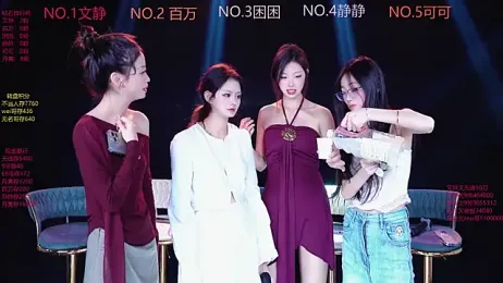 CuteBaby-001 — Stripchat stream photo (Dec 2025)