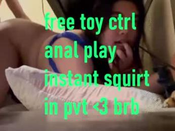 kuromixx444 — вебкам-модель онлайн на chaturbate