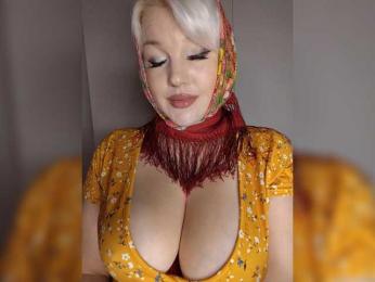 Vgostyahusmazki — вебкам-модель онлайн на bongacams