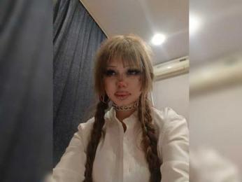 Princessa707 — вебкам-модель онлайн на bongacams