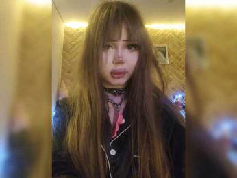 Princessa707 — вебкам-модель онлайн на bongacams