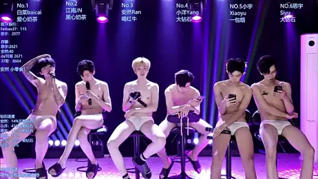AOA-MIC — вебкам-модель онлайн на stripchat