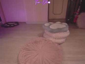 iam_eli — вебкам-модель онлайн на chaturbate