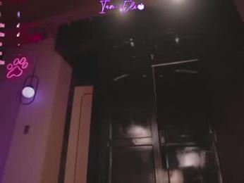 iam_eli — вебкам-модель онлайн на chaturbate