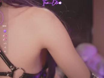 iam_eli — вебкам-модель онлайн на chaturbate