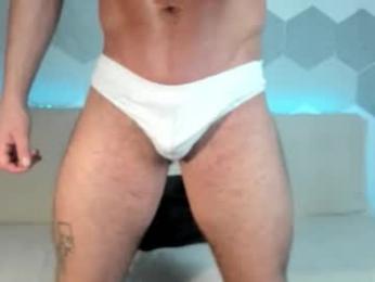 dennis_bloom — Chaturbate stream photo (Feb 2026)