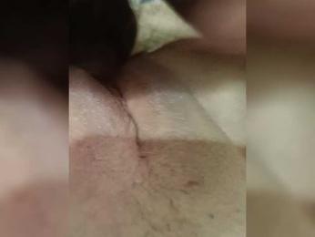 Szanet — Bongacams profile photo