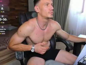 mateobenjamin — Chaturbate stream photo (Jul 2026)