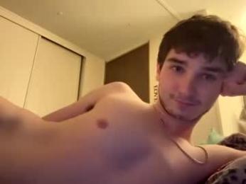 jeffreymillerjr08 — вебкам-модель онлайн на chaturbate