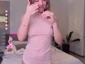 roselyn_rose — вебкам-модель онлайн на chaturbate