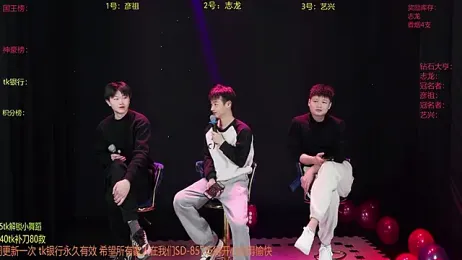 SD-857 — Stripchat stream photo (Mar 2026)