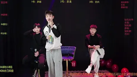 SD-857 — Stripchat stream photo (Mar 2026)