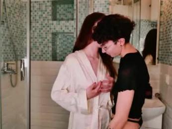 pinktwinss — вебкам-модель онлайн на chaturbate