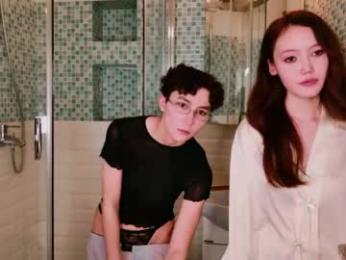 pinktwinss — Chaturbate stream photo (Apr 2026)