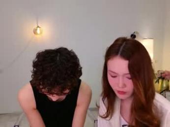 pinktwinss — вебкам-модель онлайн на chaturbate