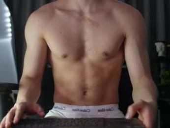 max_cortes1_ — Chaturbate stream photo (Apr 2026)