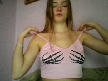 HappyEmily — Bongacams stream photo (Dec 2025)