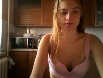 HappyEmily — bongacams