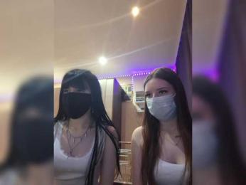Moongirl31 — Bongacams stream photo (May 2025)