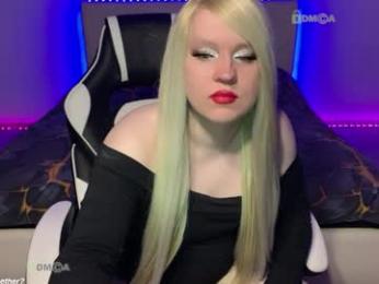 camsmiley — Chaturbate stream photo (Apr 2026)