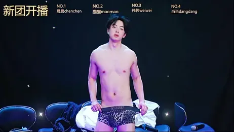 kissbaby-999 — Stripchat stream photo (Mar 2026)