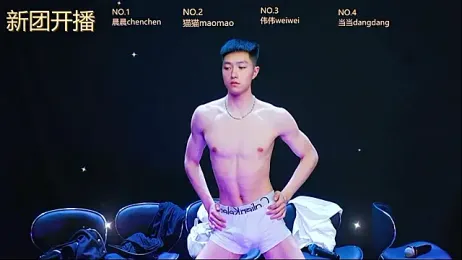 kissbaby-999 — Stripchat stream photo (Mar 2026)