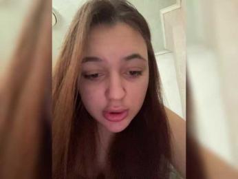 Lilliangelmoon — bongacams