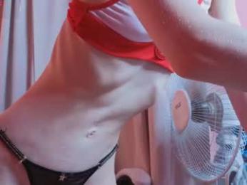 el1s_evans — Chaturbate stream photo (Jul 2026)