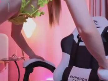 el1s_evans — chaturbate