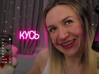 Rita_ — Bongacams stream photo (Mar 2026)