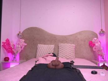 zoe-z — Bongacams stream photo (Mar 2026)