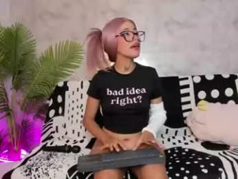 hinatadoll_ — вебкам-модель онлайн на chaturbate