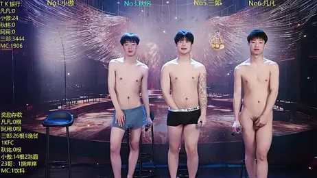 OUA-009 — Stripchat stream photo (Apr 2026)