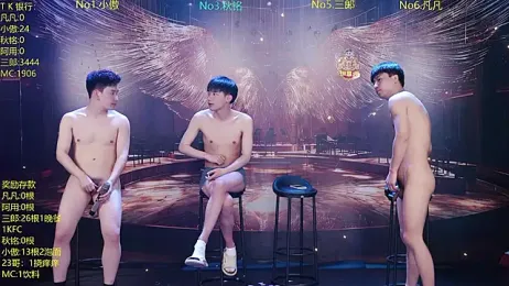 OUA-009 — Stripchat stream photo (Apr 2026)