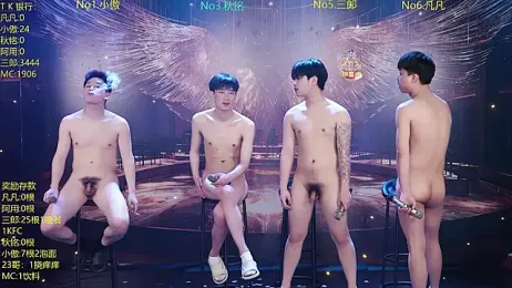 OUA-009 — Stripchat stream photo (Apr 2026)