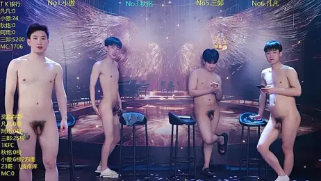 OUA-009 — Stripchat stream photo (Apr 2026)