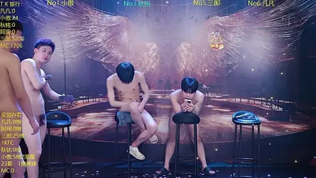 OUA-009 — Stripchat stream photo (Apr 2026)