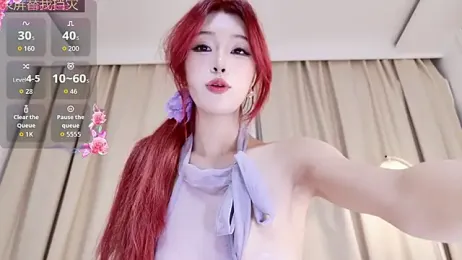 Abiutmm — Stripchat stream photo (May 2026)