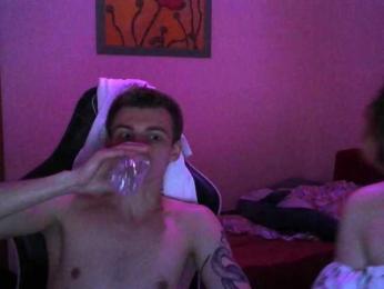 enot22804 — Bongacams stream photo (Apr 2025)