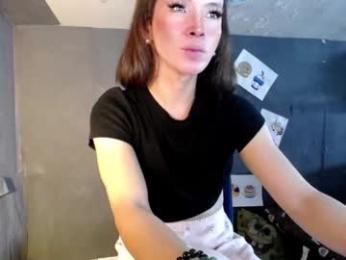 urasian_slut_yana — Chaturbate stream photo (Jan 2026)