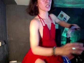 urasian_slut_yana — Chaturbate stream photo (Jan 2026)