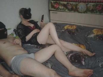 tichinkapestik — Bongacams stream photo (Aug 2026)